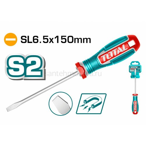Шлицевая отвертка TOTAL (TSDSL6150 ТОТАЛ)