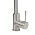 26544 Silver Смеситель KAISER Merkur для кухни 26544 Silver Смеситель KAISER Merkur для кухни