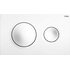 Инсталляция для унитаза Viega Prevista Dry 792855 с клавишей смыва Visign for Style 20 хром (Виега) Инсталляция для унитаза Viega Prevista Dry 792855 с клавишей смыва Visign for Style 20 хром (Виега)