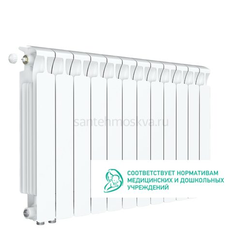 Радиатор биметаллический Rifar Monolit 500 Ventil VL - 12 секций c нижним левым подключением (Рифар)