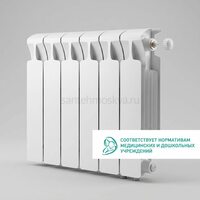 Радиатор биметаллический Mon. 350 Ventil VR - 6 секций c нижним правым подключением