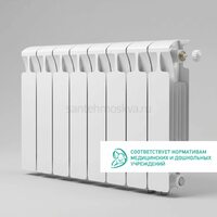 Радиатор биметаллический Mon. 350 Ventil VR - 8 секций c нижним правым подключением