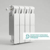 Радиатор биметаллический Mon. 350 Ventil VL - 4 секций c нижним левым подключением