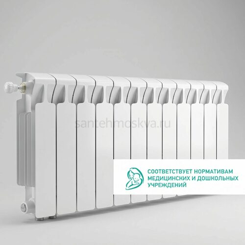 Радиатор биметаллический Mon. 350 Ventil VL - 12 секций c нижним левым подключением