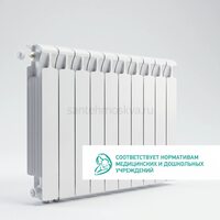 Радиатор биметаллический Mon. 500 Ventil VL - 10 секций c нижним левым подключением