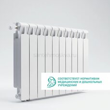 Радиатор биметаллический Mon. 500 Ventil VL - 10 секций c нижним левым подключением