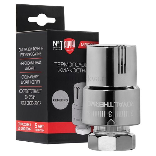 Термоголовка жидкостная Royal Thermo Design М30х1,5 RTO 08.02 (хром)
