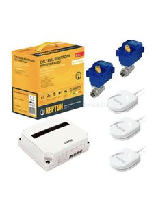 Система защиты от протечек Neptun Bugatti Base 1/2" (2156529)