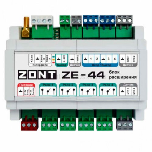 Блок расширения ZONT ZE-44 для контроллеров ML00005696