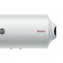 Водонагреватель аккумуляционный электрический THERMEX ESS 50 H Silverheat Водонагреватель аккумуляционный электрический THERMEX ESS 50 H Silverheat