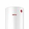 Водонагреватель аккумуляционный электрический THERMEX IRP 300 V (combi)