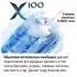 Прямоточная система обратного осмоса Atoll X100 с краном Прямоточная система обратного осмоса Atoll X100 с краном