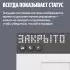 Умная система защиты от протечки воды NEPTUN, комплект базовый 3/4, Умный дом с Алисой, 100000402600 Умная система защиты от протечки воды NEPTUN, комплект базовый 3/4, Умный дом с Алисой, 100000402600