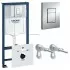 Инсталляция для унитаза GROHE Rapid SL 38775001, 4 в 1 с кнопкой смыв (Грое)