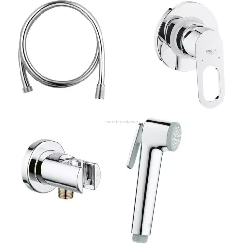Гигиенический душ комплект Grohe BauLoop 124895 (Грое)