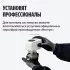Умная система защиты от протечки воды NEPTUN, комплект базовый 3/4, Умный дом с Алисой, 100000402600 Умная система защиты от протечки воды NEPTUN, комплект базовый 3/4, Умный дом с Алисой, 100000402600