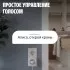 Умная система защиты от протечки воды NEPTUN, комплект базовый 3/4, Умный дом с Алисой, 100000402600 Умная система защиты от протечки воды NEPTUN, комплект базовый 3/4, Умный дом с Алисой, 100000402600