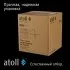 Система обратного осмоса атолл Патриот A-550m