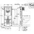 Инсталляция Grohe Rapid SL 38772001, 3 в 1 с кнопкой смыва + Grossman GR-4441SQ Tornado Инсталляция Grohe Rapid SL 38772001, 3 в 1 с кнопкой смыва + Grossman GR-4441SQ Tornado