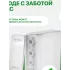 Система обратного осмоса Гейзер Osmo Lux 51909