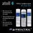 Набор картриджей atoll №202 STD (префильтры для A-575, A-550, A-560, Cruise)