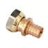Переходник Rehau Rautitan 14563401001 с накидной гайкой 25-G1 RX+ (Рехау) Переходник Rehau Rautitan 14563401001 с накидной гайкой 25-G1 RX+ (Рехау)