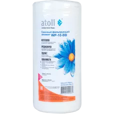 Картридж atoll WP-10-BB (намотка, полипропилен)