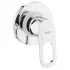 Гигиенический душ комплект Grohe BauLoop 124895 (Грое) Гигиенический душ комплект Grohe BauLoop 124895 (Грое)