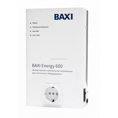 Стабилизатор напряжения для котельного оборудования BAXI ST60001 Energy 600