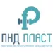 ПНД