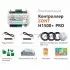 Универсальный контроллер ZONT H1500+ PRO, ML00005968 Универсальный контроллер ZONT H1500+ PRO, ML00005968