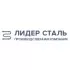 Товары Лидер сталь