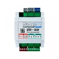 Блок расширения ZONT ZE-22 для контроллеров ML00005703 Блок расширения ZONT ZE-22 для контроллеров ML00005703