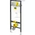 Инсталляция для унитаза Viega Prevista Dry 792596 с клавишей смыва Visign for Style 21 хром (Виега)