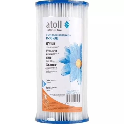 Картридж atoll R-30-BB (лепестковый, полиэстр)
