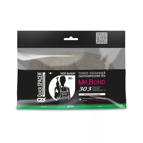 Pipal mrBond Сантехнический лён QuickSPACER® Mr.Bond® 303, коса 100 г 5030300100