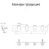 Полотенцедержатель 4-й Grocenberg AC0054 (Золото глянец) Полотенцедержатель 4-й Grocenberg AC0054 (Золото глянец)