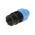 Муфта комбинированная Джилекс 20 мм x 3/4" М с внутренней резьбой (Jeelex) Муфта комбинированная Джилекс 20 мм x 3/4" М с внутренней резьбой (Jeelex)