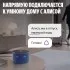 Умная система защиты от протечки воды NEPTUN, комплект базовый 3/4, Умный дом с Алисой, 100000402600 Умная система защиты от протечки воды NEPTUN, комплект базовый 3/4, Умный дом с Алисой, 100000402600