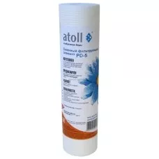 Картридж atoll PD-5 (вспен. полипропилен)