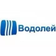 Насосы Водолей