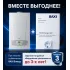 Газовый котел Baxi Luna Duo-tec MP+ 1.90 7221295, конденсационный, одноконтурный