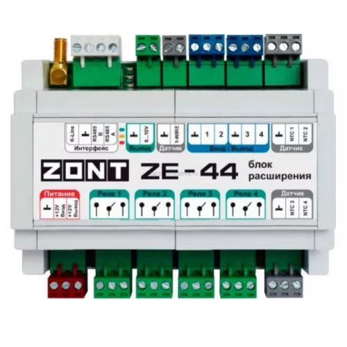 Блок расширения ZONT ZE-44 для контроллеров ML00005696