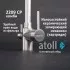Кран комбинированный (хол/гор + питьевая) atoll 2209-CP (хром)