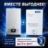 Газовый котел Baxi Duo-tec Compact 1.24 GA A7722037, конденсационный, одноконтурный Газовый котел Baxi Duo-tec Compact 1.24 GA A7722037, конденсационный, одноконтурный