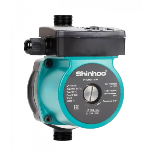 Насос циркуляционный Shinhoo PROMO 15-9A (71411001 Шинхо)