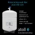 Система обратного осмоса atoll TRINITY 100M