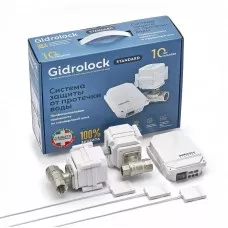 Система защиты от протечек Gidrolock ULTIMATE BUGATTI 3/4" Система защиты от протечек Gidrolock ULTIMATE BUGATTI 3/4"