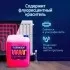 Теплоноситель Thermagent -30 20 кг Теплоноситель Thermagent -30 20 кг