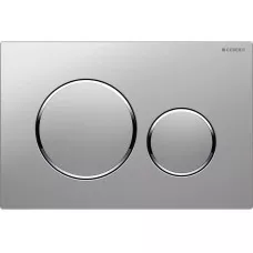 Смывная клавиша Geberit Sigma 20 115.882. JQ.1 хром матовый, хром глянцевый Смывная клавиша Geberit Sigma 20 115.882. JQ.1 хром матовый, хром глянцевый